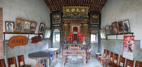 The altar
